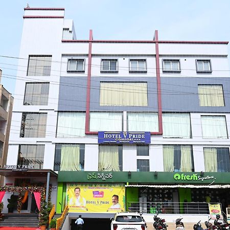 Hotel V Pride Comfort Βιζαχαπατνάμ Εξωτερικό φωτογραφία